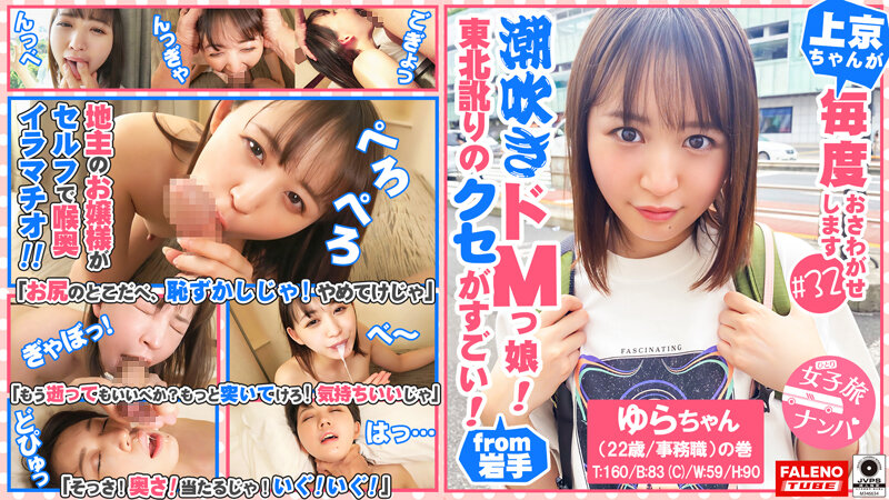 サンプルプレビュー