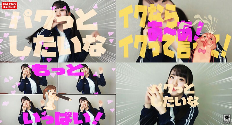 サンプルプレビュー