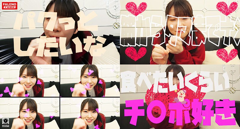 サンプルプレビュー