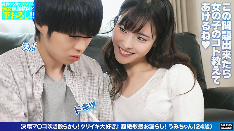 サンプル画像 2