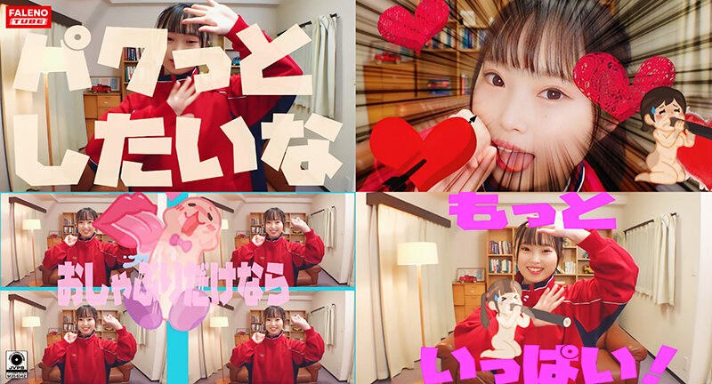 サンプルプレビュー