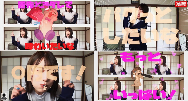 サンプルプレビュー