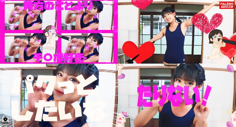 サンプルプレビュー