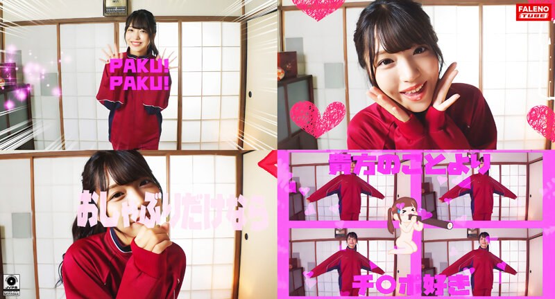 サンプルプレビュー