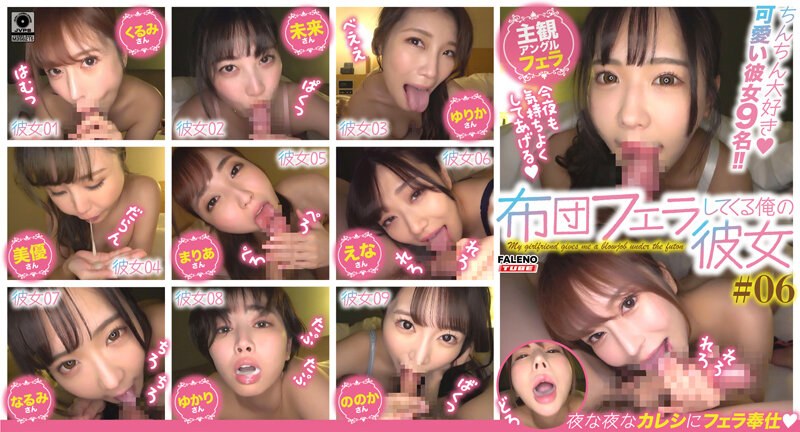 サンプルプレビュー