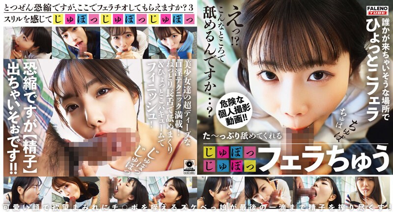 サンプルプレビュー