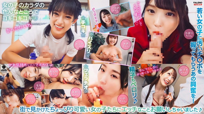 サンプルプレビュー