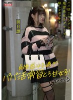 パッケージ画像
