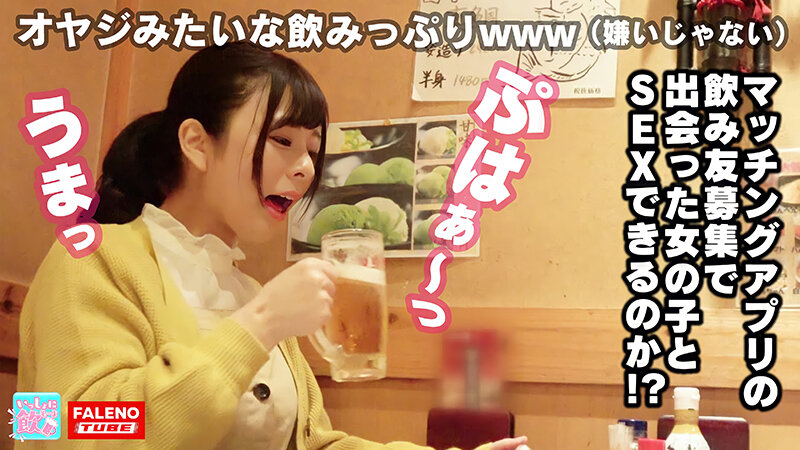 サンプル画像 13