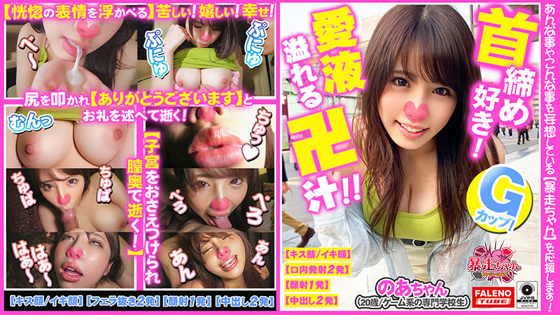 サンプル画像 6