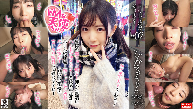 サンプル画像 7