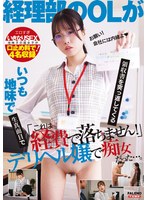パッケージ画像