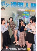 パッケージ画像