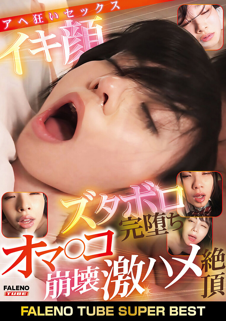 パッケージ画像