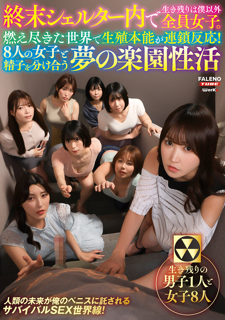 パッケージ画像