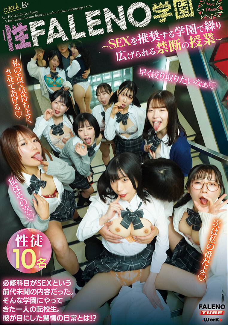 パッケージ画像