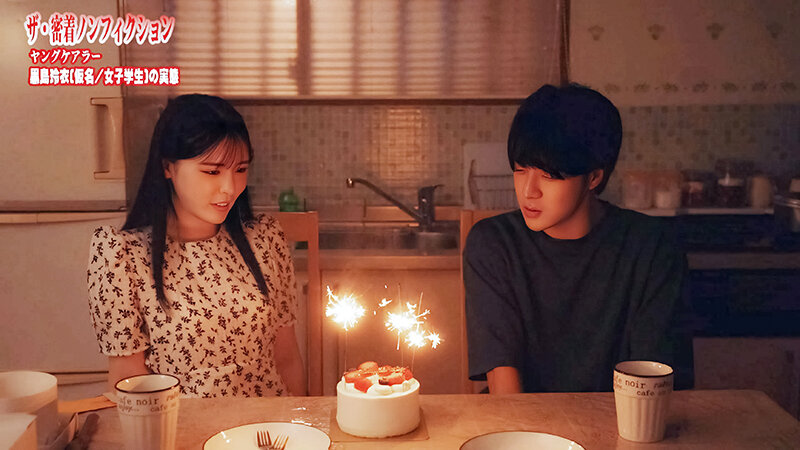 サンプル画像 10