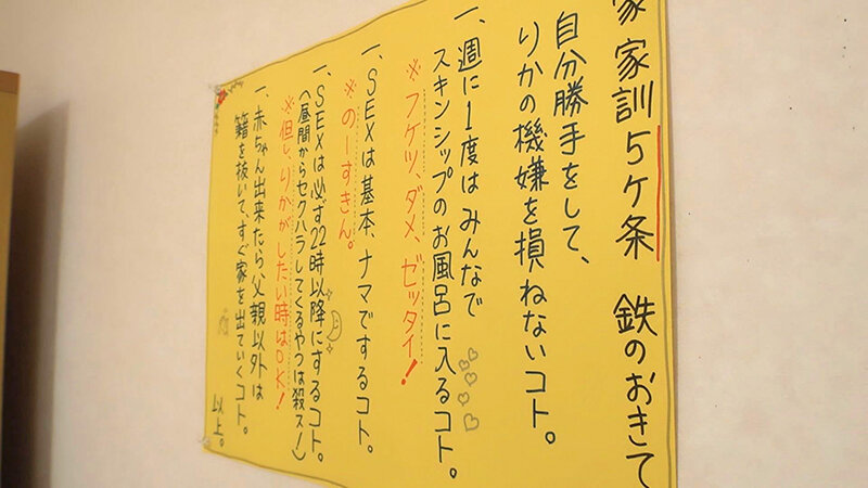 サンプル画像 3