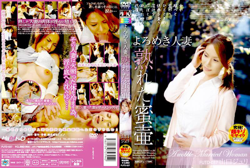 サンプルプレビュー