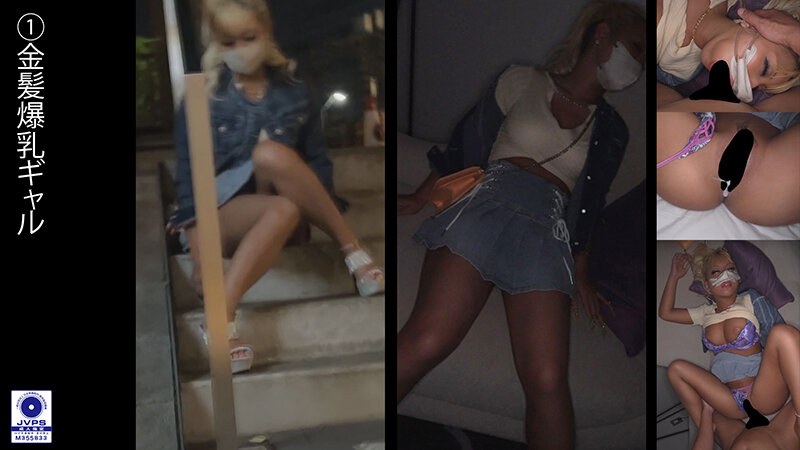 サンプルプレビュー