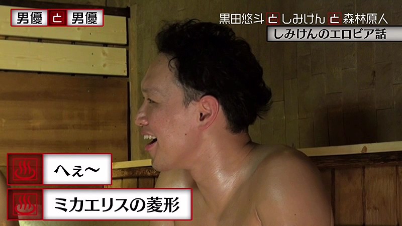 サンプル画像 20