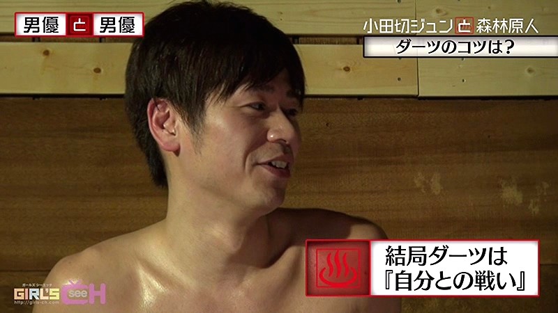 サンプル画像 4