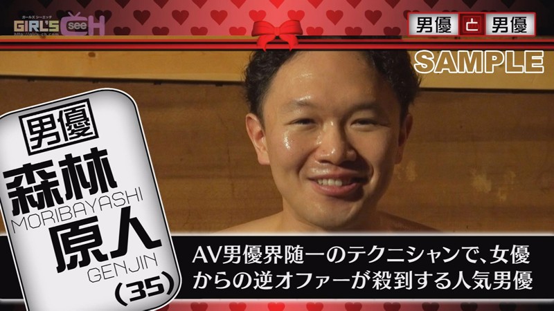 サンプル画像 13