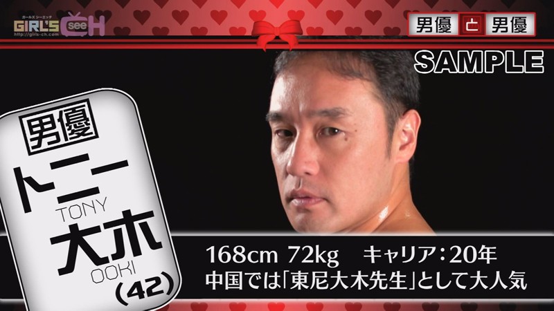 サンプル画像 18