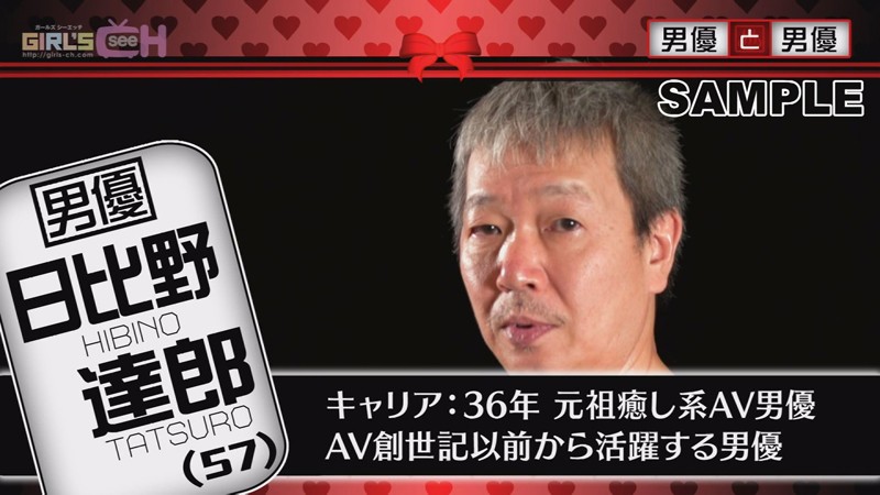 サンプル画像 21