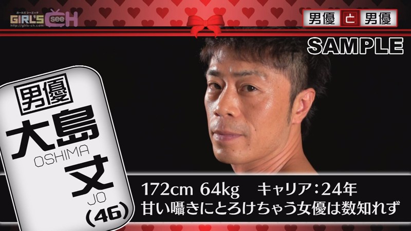 サンプル画像 10