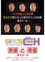 パッケージ画像