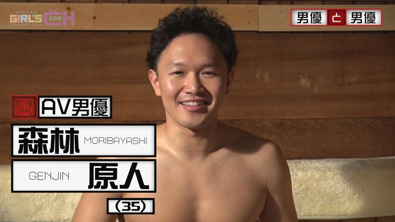 サンプル画像 18