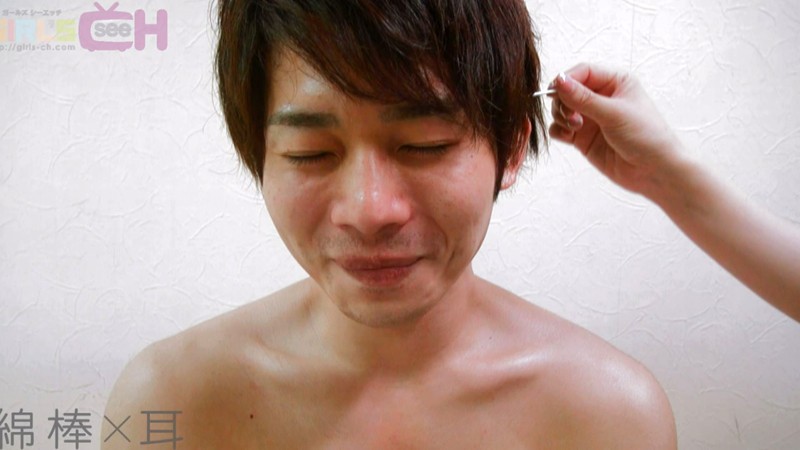 サンプル画像 14