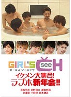 パッケージ画像
