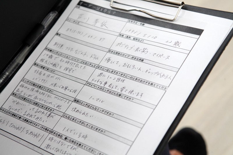 サンプル画像 4