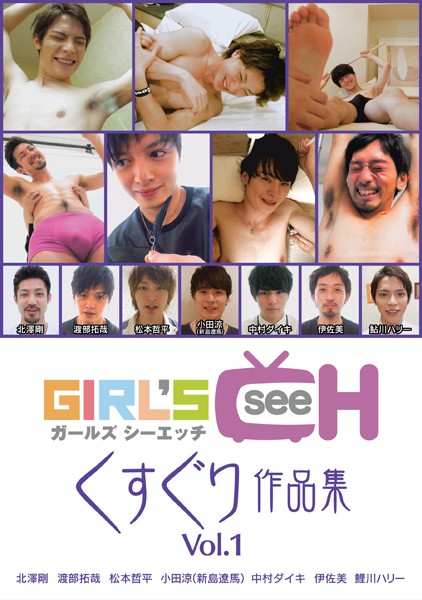 サンプルプレビュー