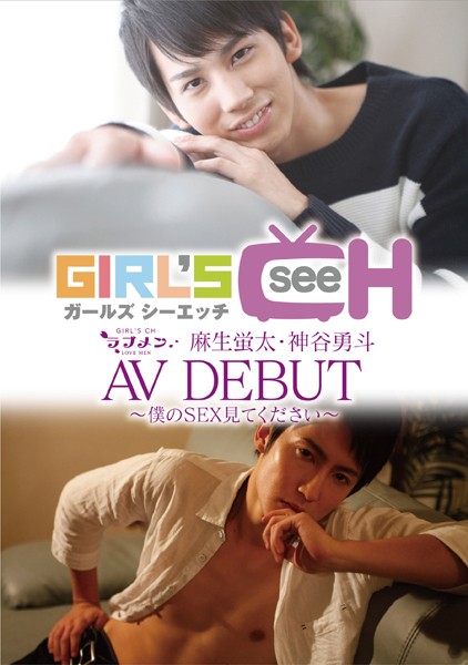 サンプルプレビュー