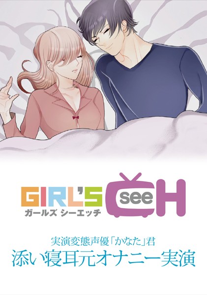 サンプルプレビュー