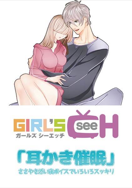 サンプルプレビュー