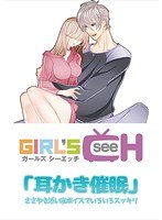 パッケージ画像