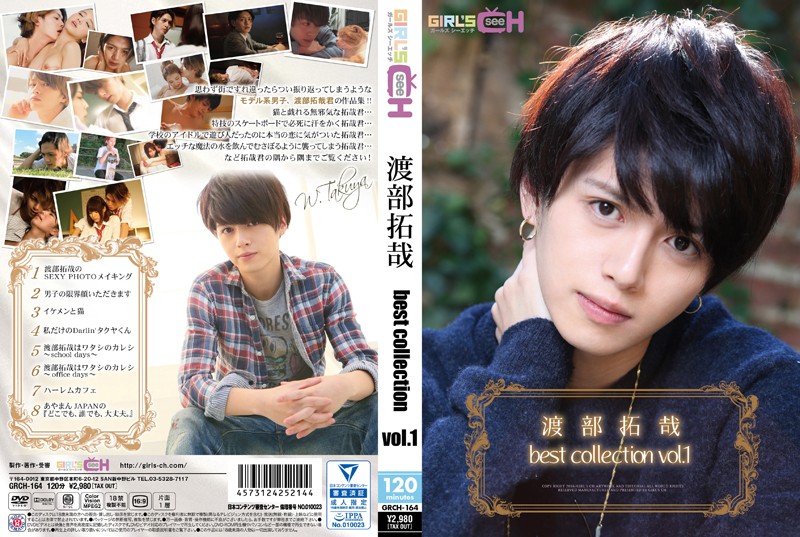 サンプルプレビュー