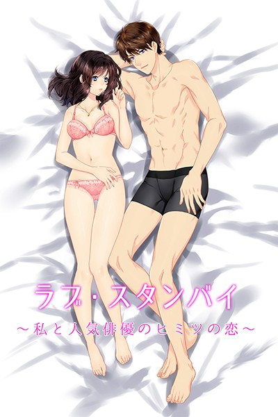 サンプルプレビュー