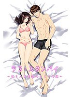 パッケージ画像