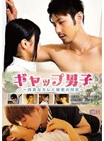 サムネイル画像