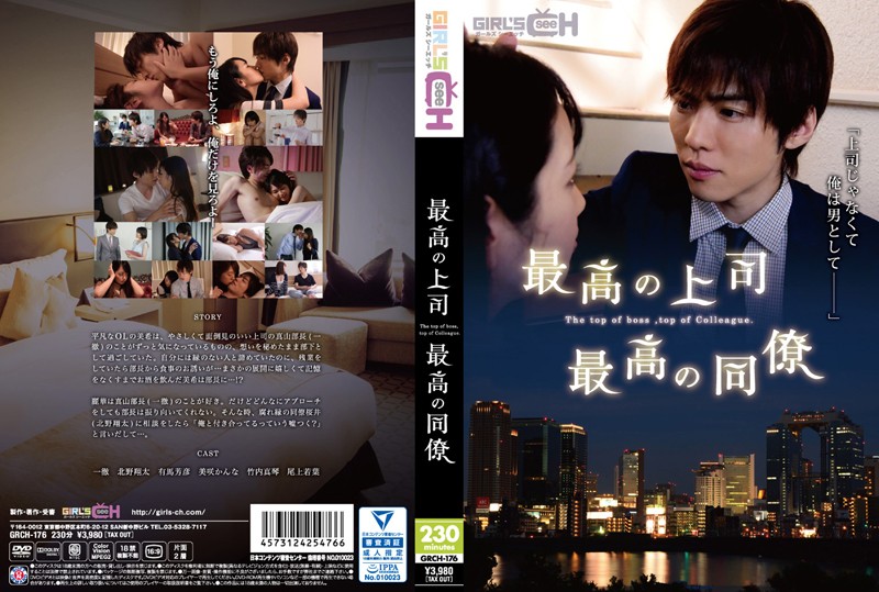 サンプルプレビュー