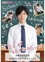 パッケージ画像