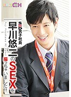 サムネイル画像
