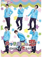 サムネイル画像