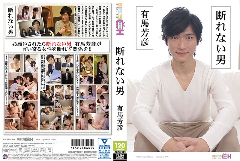 サンプルプレビュー