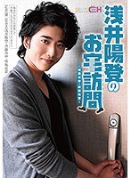 サムネイル画像